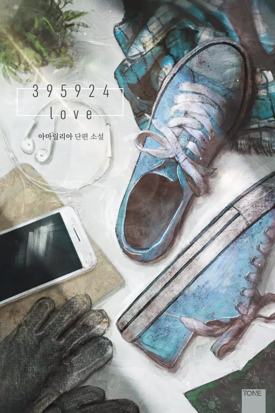 395924love