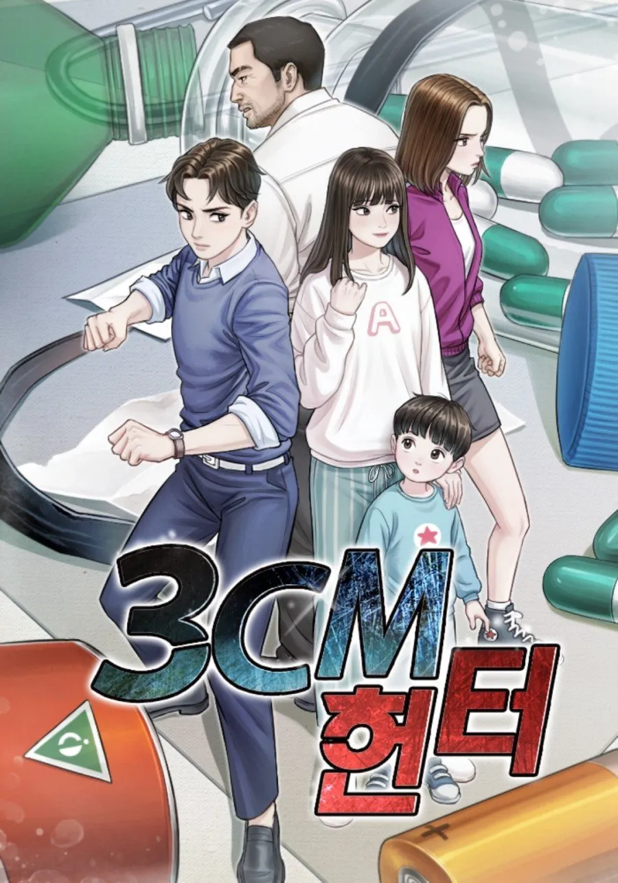 3cm Hunter