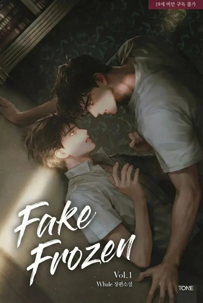 Fake Frozen
