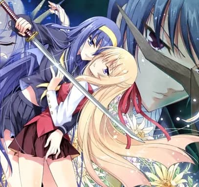 Himegami no Miko