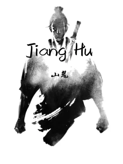 Jiang Hu