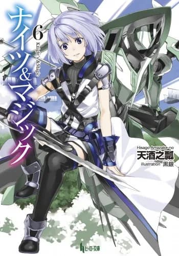 Knights &amp; Magic