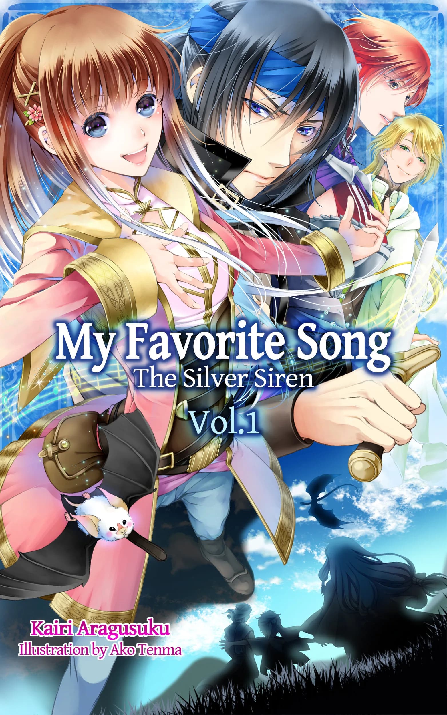 My Favorite Song ~The Silver Siren~