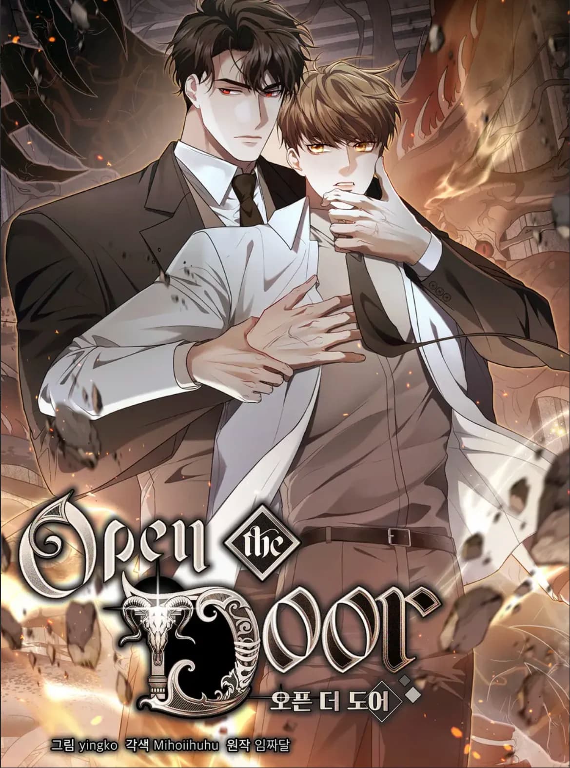 Open the Door
