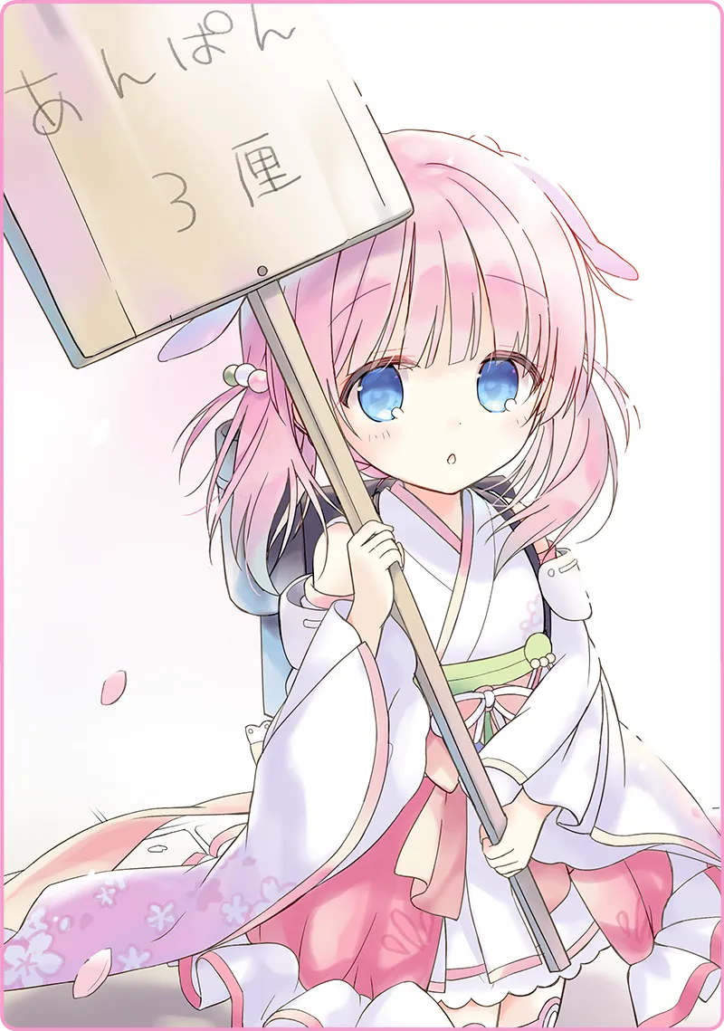 Prima Doll Encore