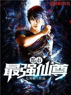 Re:Immortal
