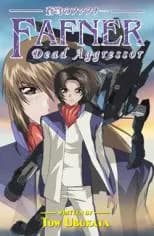 Soukyuu no Fafner