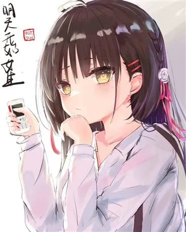 Starting Tomorrow I am a Girl