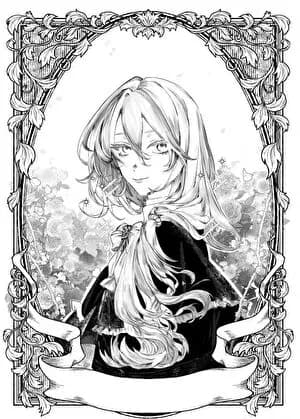 The Priest