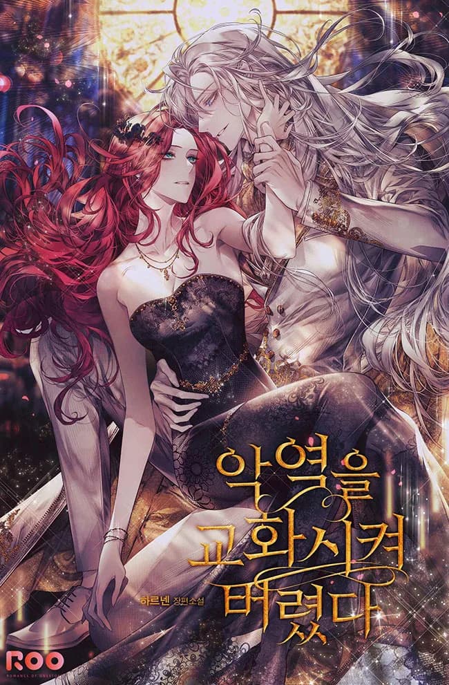 I Changed the Villain