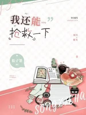 I Can Still Salvage It