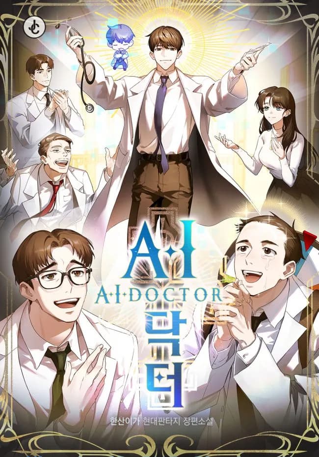 AI Doctor