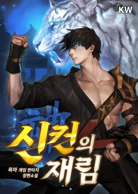 Return of Godly Control