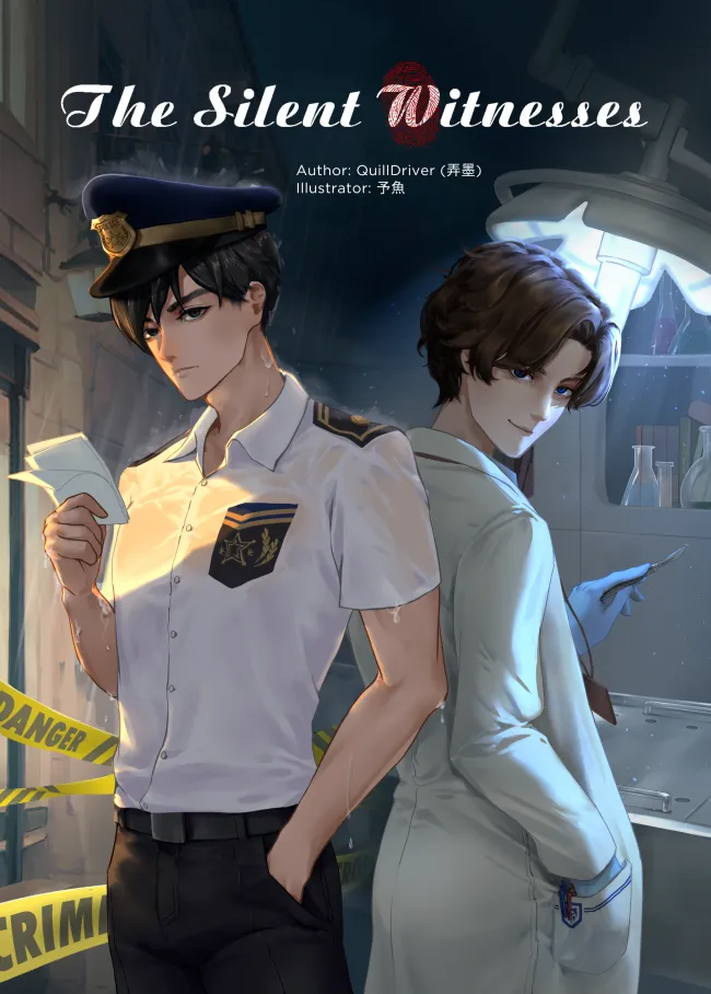 The Silent Witnesses