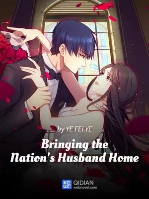 BNHH
