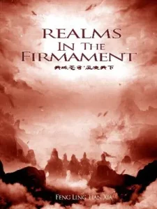 Firmament of the Heaven Domain