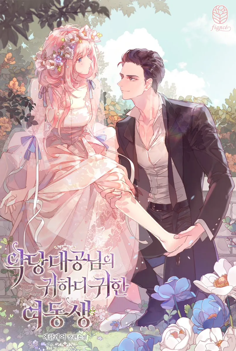Villain Duke's Precious One (Official Tapas Manhwa) (Completed)