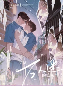 Everyone Loves the Canon Fodder